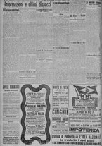 giornale/TO00185815/1917/n.43, 5 ed/004